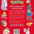 Pokemon het complete boek 2