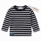 Breton stripe classic new born shirt - 1